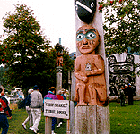 photo of Chief Shakes tribal house entrance